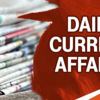 Current Affairs 26th October 2021 in Telugu